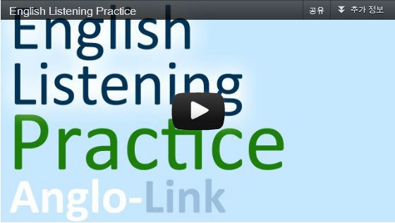 english_listening_practice.jpg